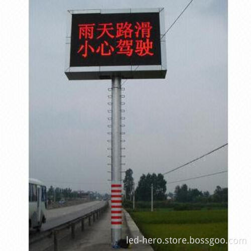 p25 traffic LED display, full color/dual color/single color/long-term brightness/remote controlling